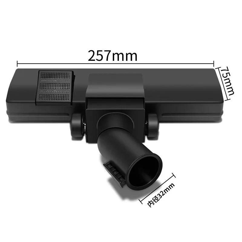 Midea  ûұ ׼, ٴ 귯,  , 귯   32mm, 35mm